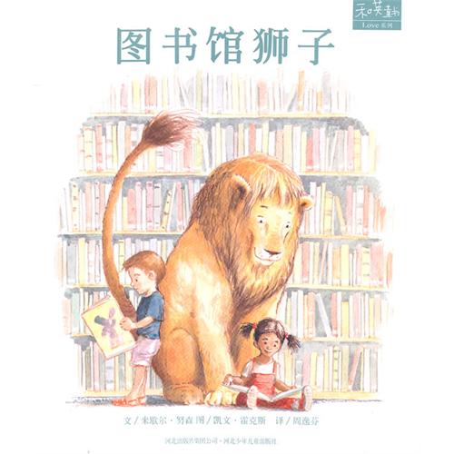 子どもの中国語学習教材店 ちゃいリンガル Chilingual Twitter