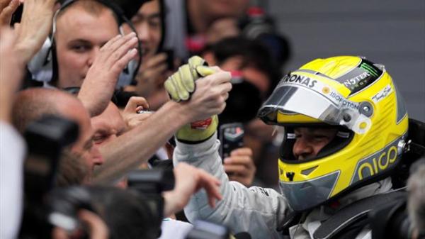 Mercedes AMG F1 tweet media