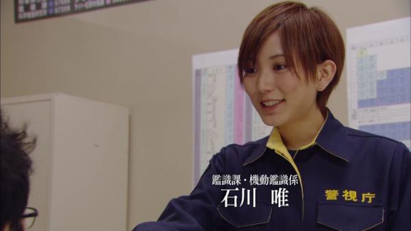 城丸香織 A Twitter Tbs Ataru 警視庁鑑識課 機動鑑識係 石川唯c Http T Co Adu1vfqh Http T Co Grq5w0jp 城丸香織 A Twitter Tbs Ataru 警視庁鑑識課 機動鑑識係 石川唯c Http T Co Adu1vfqh Http T Co Grq5w0jp