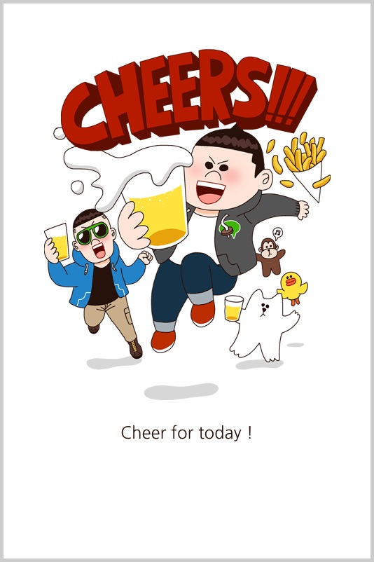 Because of me I hope your world will be a little better and happy