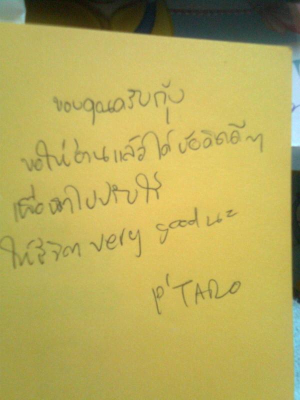 koongthod_pp tweet media