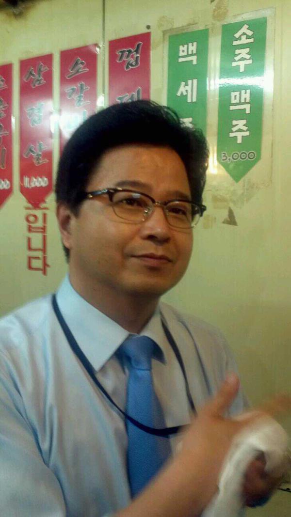 coex2002 tweet picture