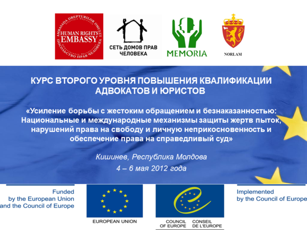 HumanRightsEmb's tweet photo. soon... :) #moldova #humanrights http://t.co/SPFy6vaN