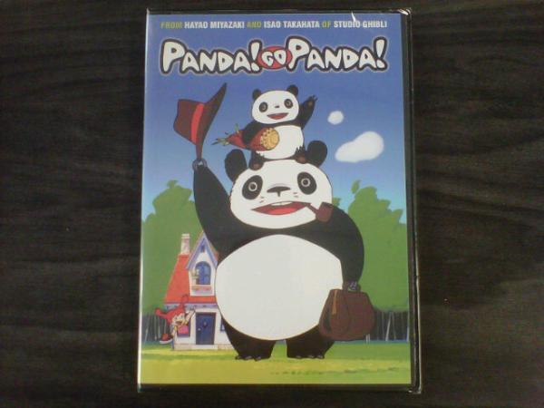 kitsune_rei's tweet image. This came in, I'm looking forward to getting it :3 #pandagopanda