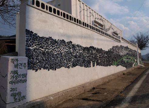 KOSIGN_2012's tweet image. 오늘 코사인 블로그에 '영천별별미술마을'에 관한 이야기를 포스팅했는데 너무너무 가고 싶어용&amp;gt;_&amp;lt;