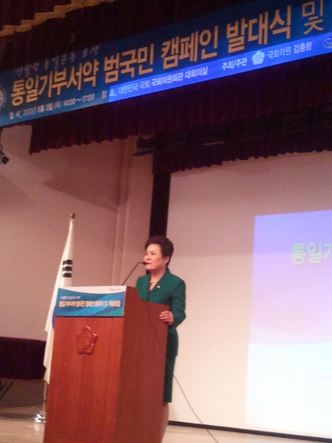 송영선 tweet media