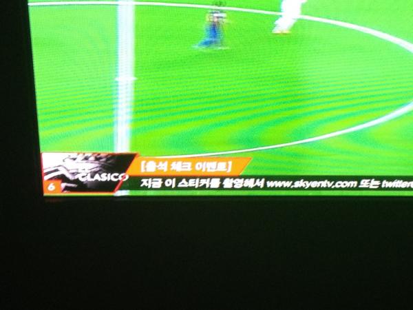 genuflect14's tweet photo. @skyen_sports 출첵입니당 ㅋㅋ 레알 우승 고고씽!!! http://t.co/4mb1wn70