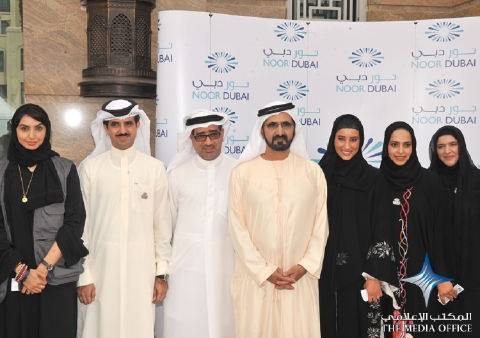 HHShkMohd tweet picture