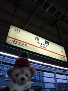 旅するダッフィー 旅するダッフィー