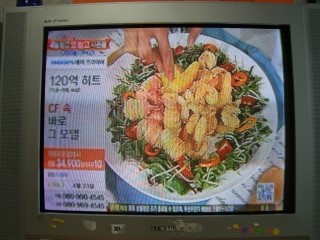 ook_susu's tweet photo. @PhilipsLife 에어프라이어로 완성된 요리입니다~ 정말 기름없이도 튀김요리 완성!! http://t.co/cRZ0Ekyq