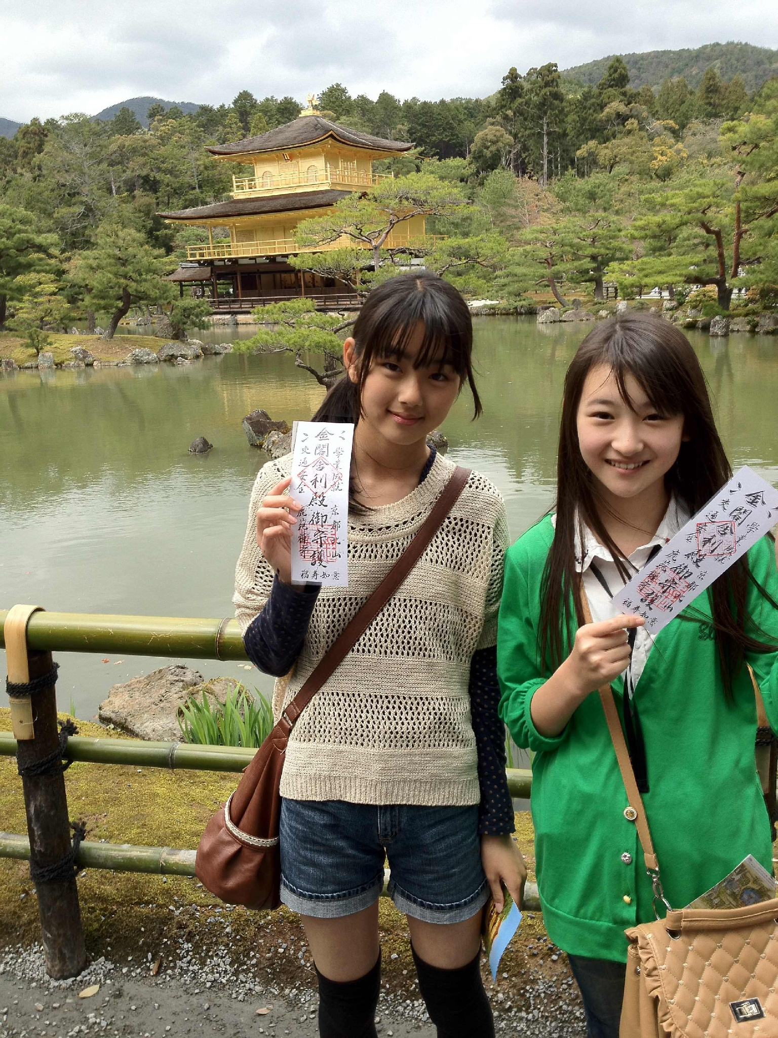 近藤あさみ 河合真由 / X