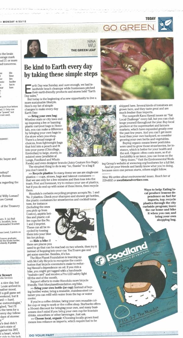 FoodlandHI's tweet photo. Our Musubi bag was featured in the Star Advertisers "green" section today for Earth Day. http://t.co/2sErgw5y