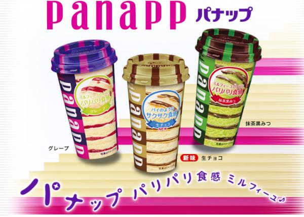 mr.egawa tweet media