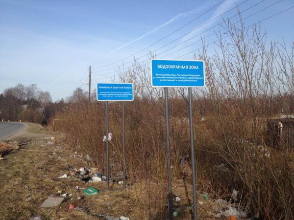 Staskru's tweet image. Вот знак