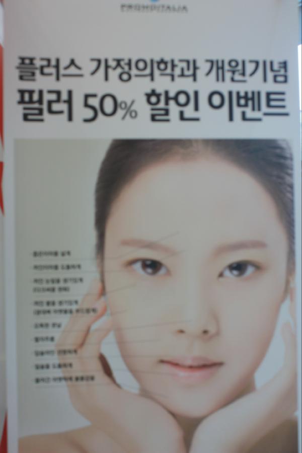 ksg8255's tweet photo. http://t.co/aKMdx5Hy