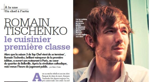 MagPapilles's tweet photo. Romain Tischenko, beaugôsse ex-Top Chef, est dans Papilles. Toujours dispo aux caisses de toutes les grandes surfaces ! http://t.co/q2LFdh8e