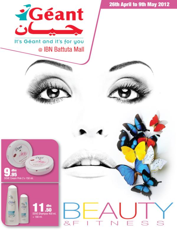 Geant "Beauty & Fitness" Special Offers::
From 26th Apr till 9th May 2012, click for more details geant-uae.com/Shopping_Promo…