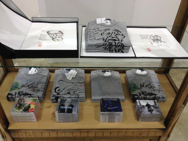 comme des garcons trading museum