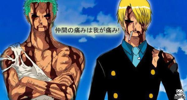 Onepiece最高