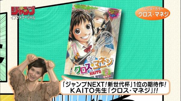 O Xrhsths 城丸香織 Sto Twitter サキよみ ジャンbang インフォマーシャル 市道真央c Http T Co Twz8dzfx