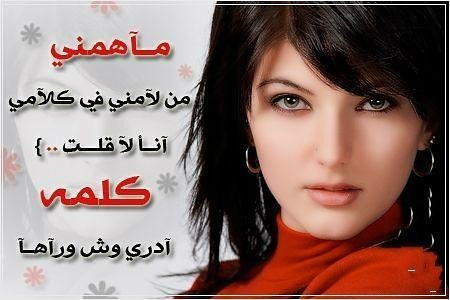 مساء الخير ما ريئك في سوق الاسهم السعوديه