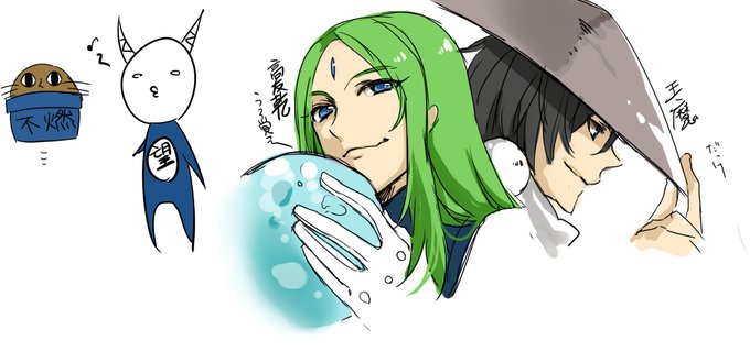 懐かしいアニメのtwitterイラスト検索結果 古い順