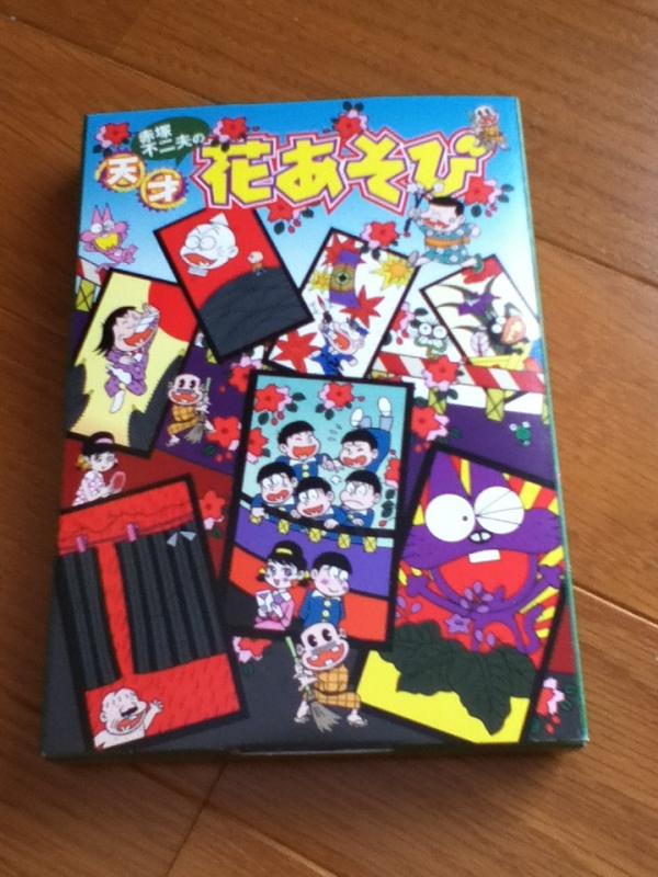 高野敦識 花札を飾る方法を考え中 ちょうどいい額縁ないかしら Http T Co Cmecl4rk