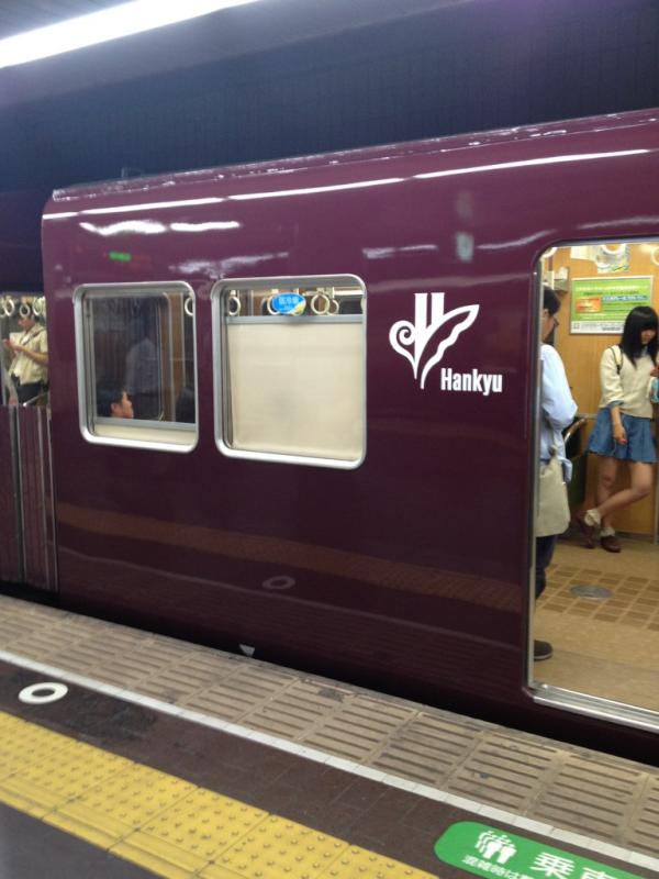 Utasannet's tweet photo. やっぱこの色やなぁ http://t.co/7cUokpTr