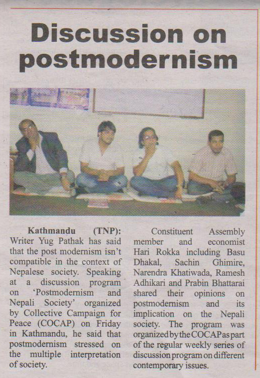 cocapnepal's tweet photo. COCAP Held discussion on Post Modernism in COCAP Hall Anamnagar. Writer Yug Pathak Shared his views on the topic. http://t.co/1zFZCwjY