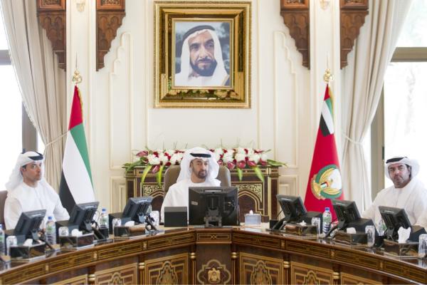 MohamedBinZayed tweet picture