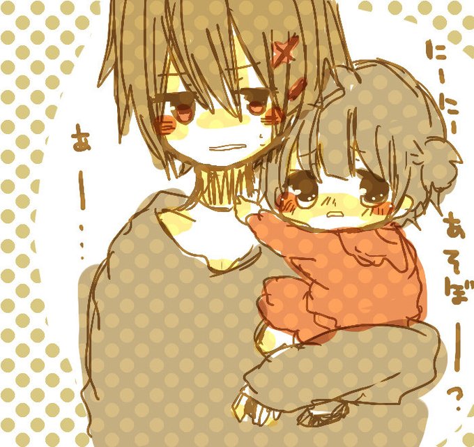 構ってのtwitterイラスト検索結果 古い順 構ってのtwitterイラスト検索結果 古い順