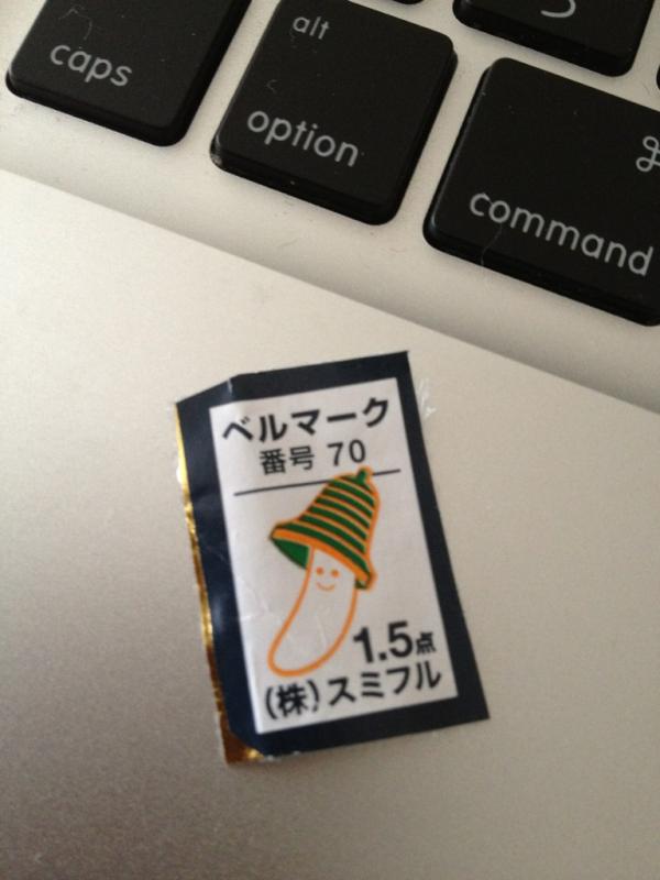 koyukino's tweet photo. 最近のベルマークってこんなの？ http://t.co/hyhPnGck