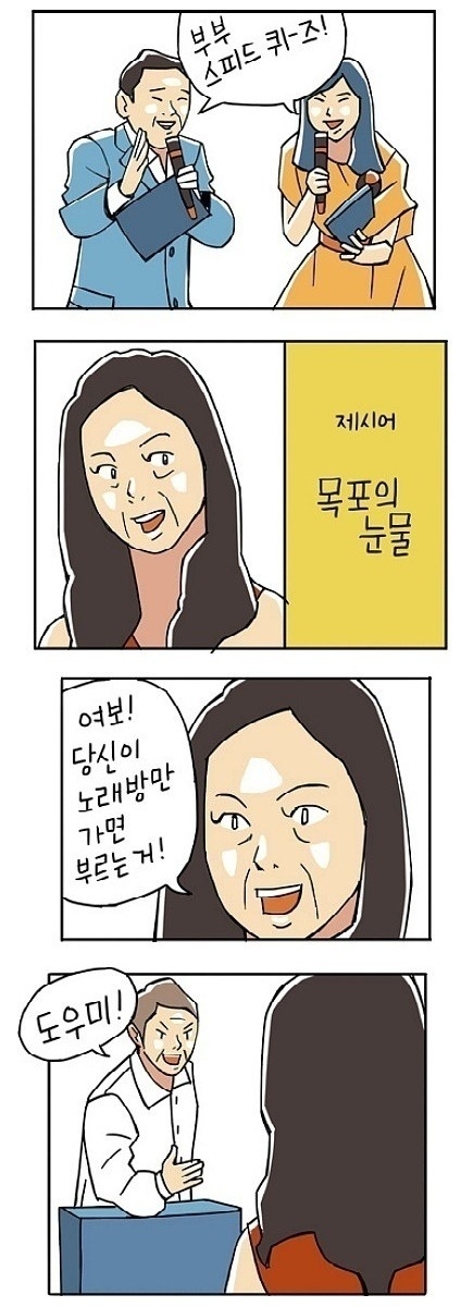 kindbuy's tweet photo. 앗!!실수~~ㅋ 이러지들 마세요!!ㅋ http://t.co/PpxSKvwD