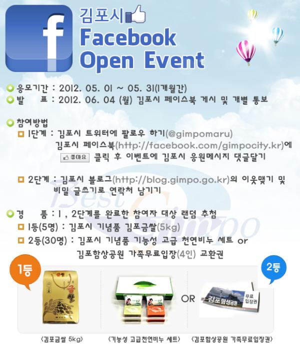 Everyday_Gimpo tweet picture