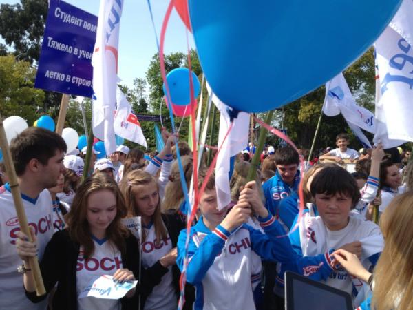 Первомай, May Day, 1 May