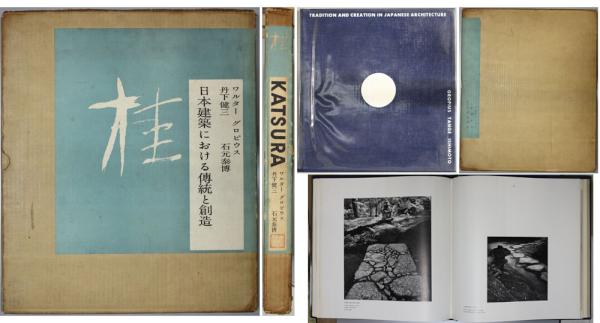 文生書院 on X: 文生書院 on X: