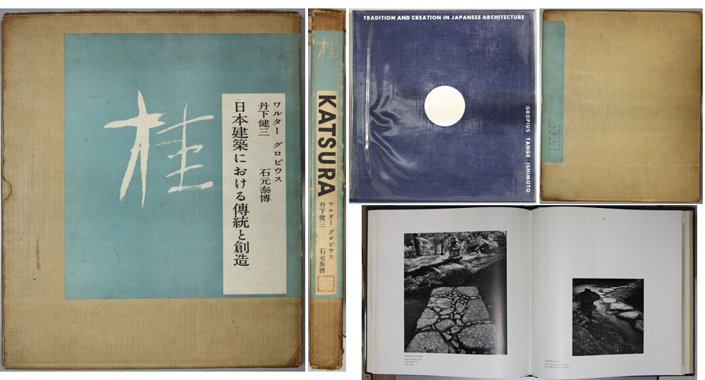 文生書院 on X: 