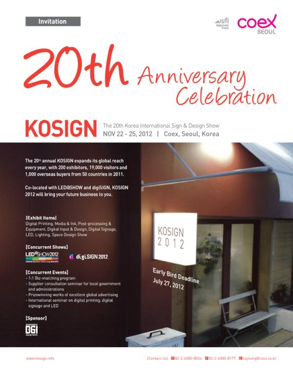 KOSIGN_2012's tweet image. KOSIGN, 20th Anniversary Celebration♥