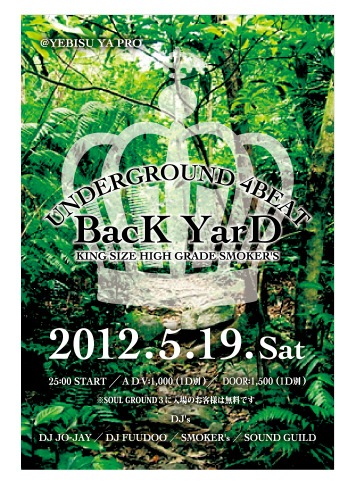 BacKYarD086's tweet photo. フォロワーの皆様、RTお願いします‼今週末です‼ http://t.co/gHmhz2or