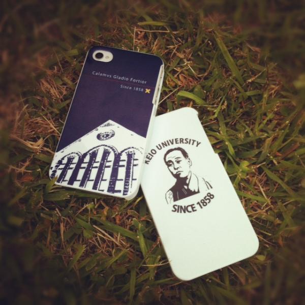 2012iphoneCase tweet picture