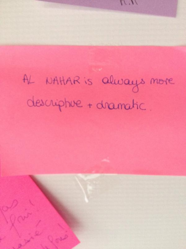 Annahar's tweet image. إحدى الملصقات في معرض #AnotherMemory @TajaddodYouth #Lebanon