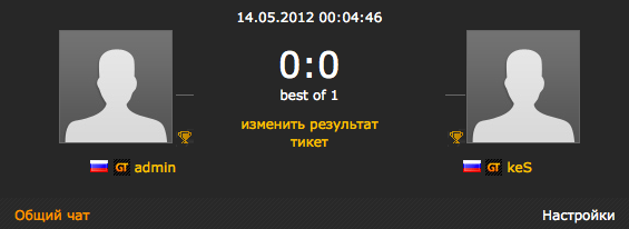 GoTourney's tweet photo. Добавлены "тикеты" http://t.co/40kBw3O9