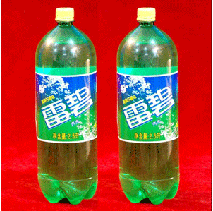 悠悠龙 tweet media