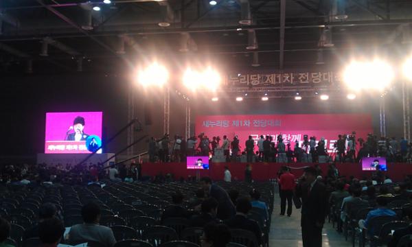 <a href="/i911/">유상균</a>. 빅쇼..대단합니다 ....국민을 위한 새누리당으로 거듭나길..