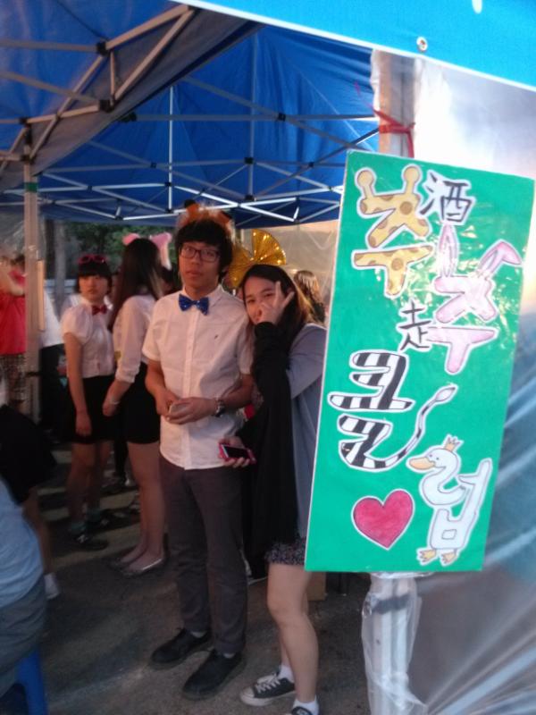 문과대 뒤뜰 커뮤니 주주클럽!! 놀려오세요 새벽 두 시까지 무한영업!!