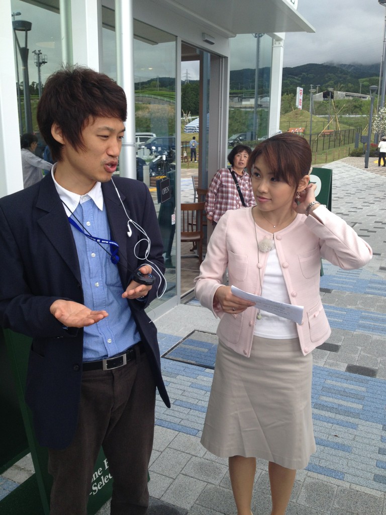 公式 静岡放送sbsテレビ A Twitter この後8時頃から朝ズバで新東名沼津パーキングエリアから15分くらいのあります 東京から駆けつけたリポーターの米田やすみさんもリハ中 人が多くて大変です Http T Co Yopvtqgt 公式 静岡放送sbsテレビ A Twitter この後8時頃から朝ズバで新東名沼津パーキングエリアから15分くらいのあります 東京から駆けつけたリポーターの米田やすみさんもリハ中 人が多くて大変です Http T Co Yopvtqgt