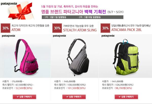 OutdoorGuideNetwork tweet media