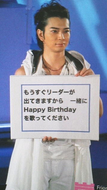 Mステで潤くんの茶髪を拝もう Twitter Search Twitter