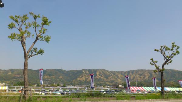 高知トヨタ Kochitoyota Twitter