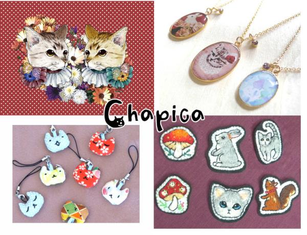 Chapica カズヲミ Sur Twitter Aqualice3 Chapica C 58 5 13日曜日のみ 初出展です 猫ものはオリジナルイラストを閉じ込めたレジンアクセサリー 刺繍ブローチ ポストカードがあります またがま口購入してくれた方に端切れ猫ストラップおまけです Http T